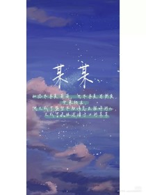 一清二楚不遮不挡韩剧网